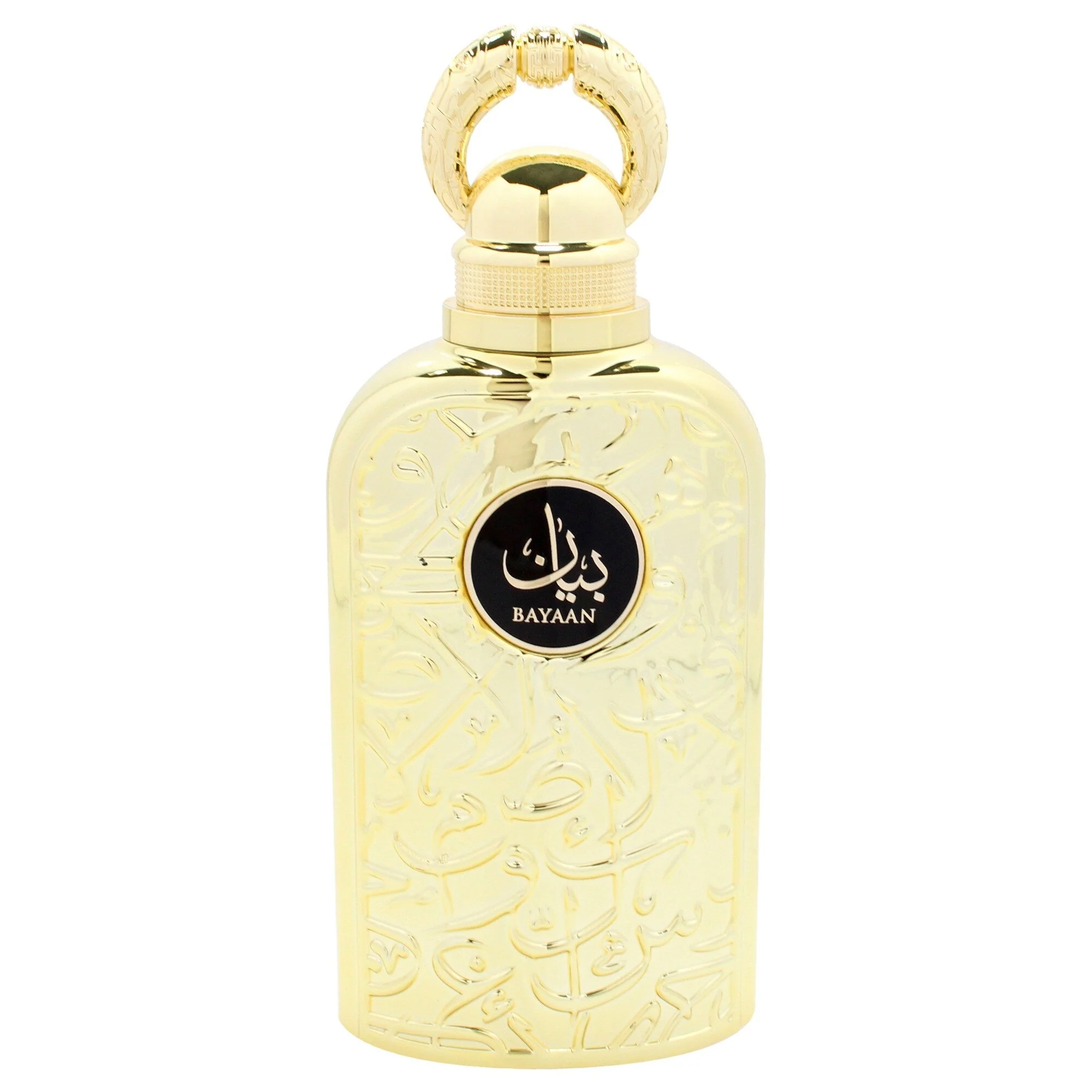 Bayaan Perfume