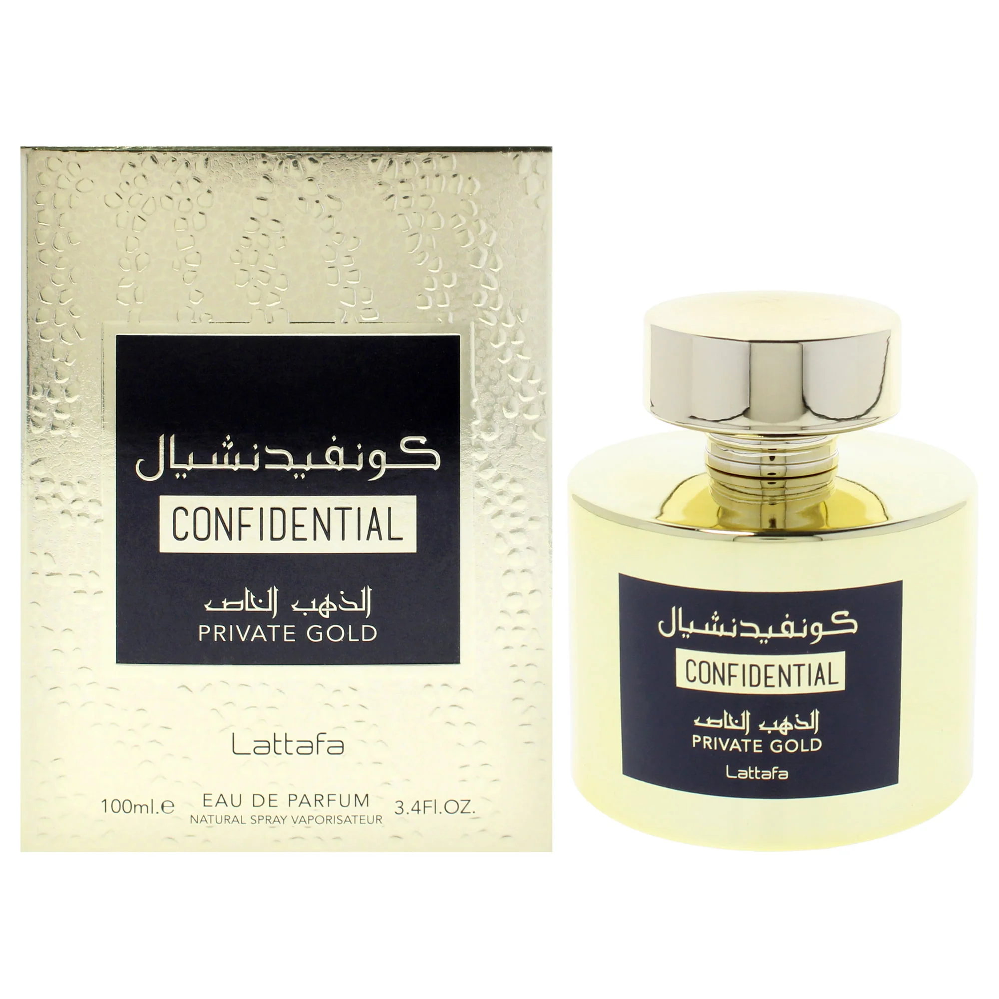 Confidential Private Gold Unisex Fragrance